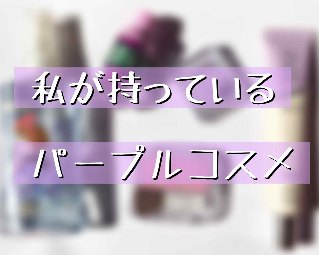 プリズム パウダーアイカラー/リンメル ロンドン/単色アイシャドウを使ったクチコミ（1枚目）