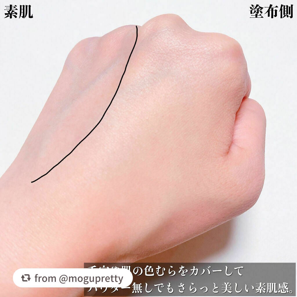 (旧)アンリミテッド ラスティング フルイド/shu uemura/リキッドファンデーションを使ったクチコミ(3枚目)