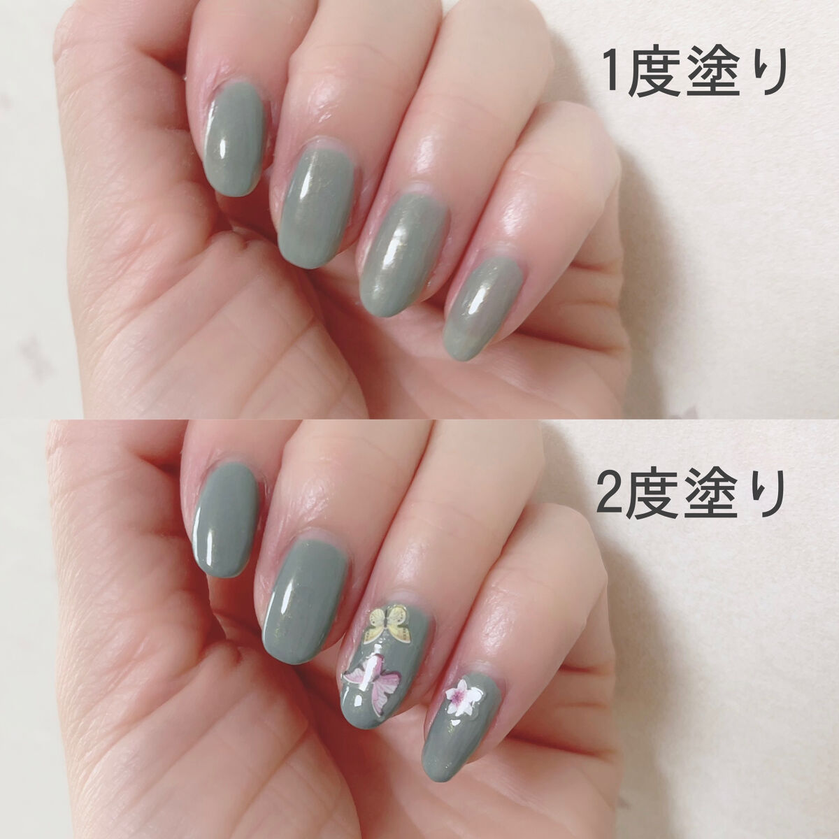 ネイルシール/セリア/ネイルシールを使ったクチコミ（3枚目）