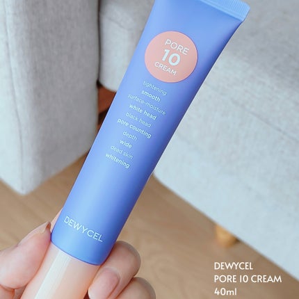 ポアーテンクリーム/DEWYCEL/化粧下地を使ったクチコミ(7枚目)