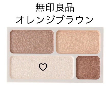 【旧品】マシュマロフィニッシュパウダー/キャンメイク/プレストパウダーを使ったクチコミ(7枚目)