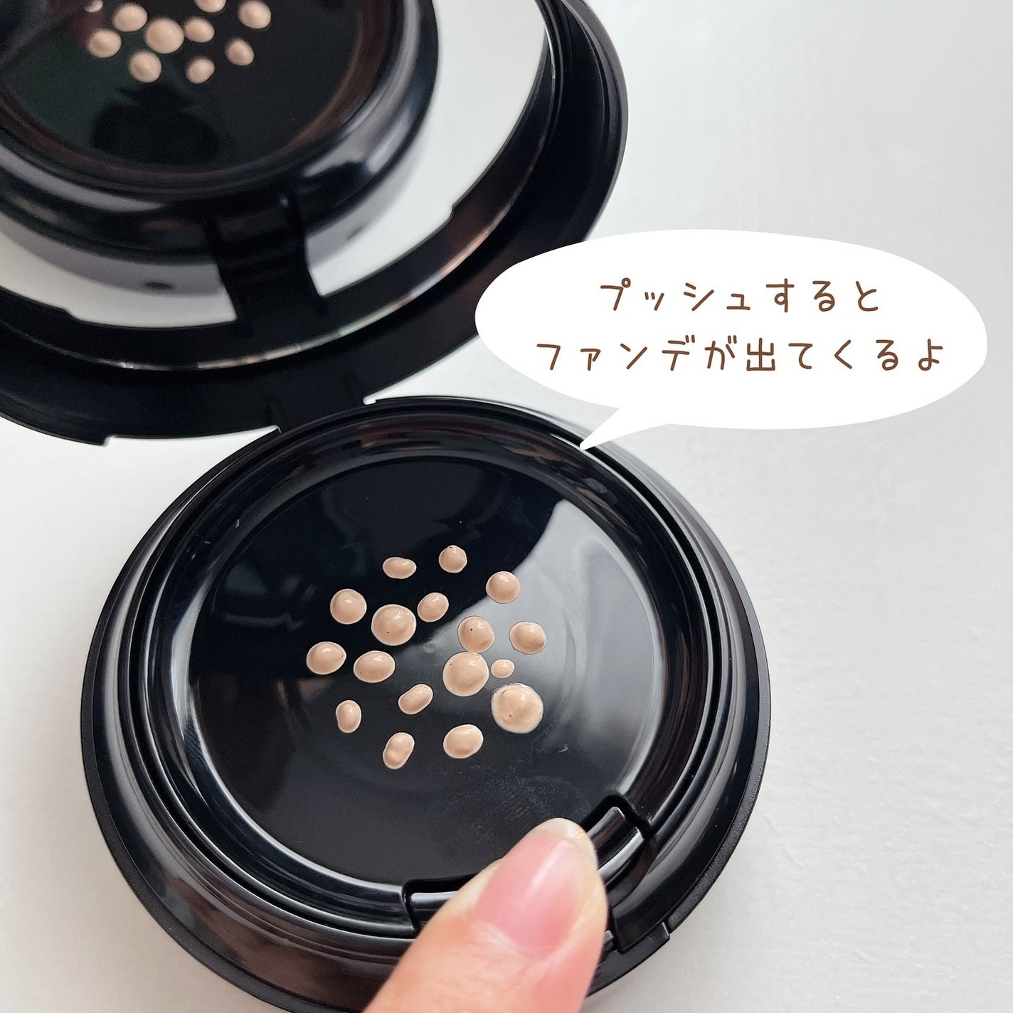 シルキーウェットリクイド/セフィーヌ/クリーム・エマルジョンファンデーションを使ったクチコミ(3枚目)