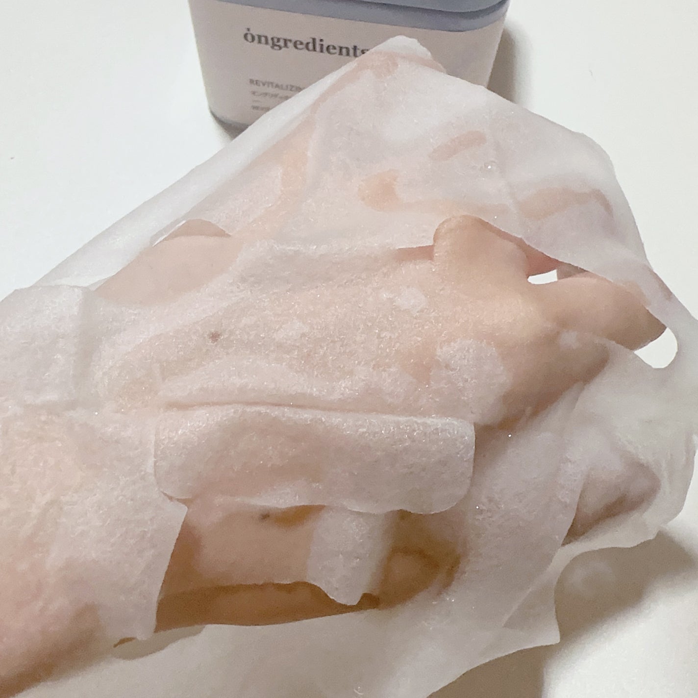 Revitalizing Daily Mask/Ongredients/その他スキンケアを使ったクチコミ(6枚目)