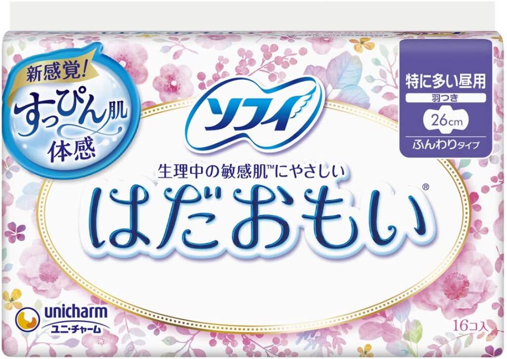 ソフィはだおもい(R) ふんわりタイプ 特に多い昼用 羽つき26cm