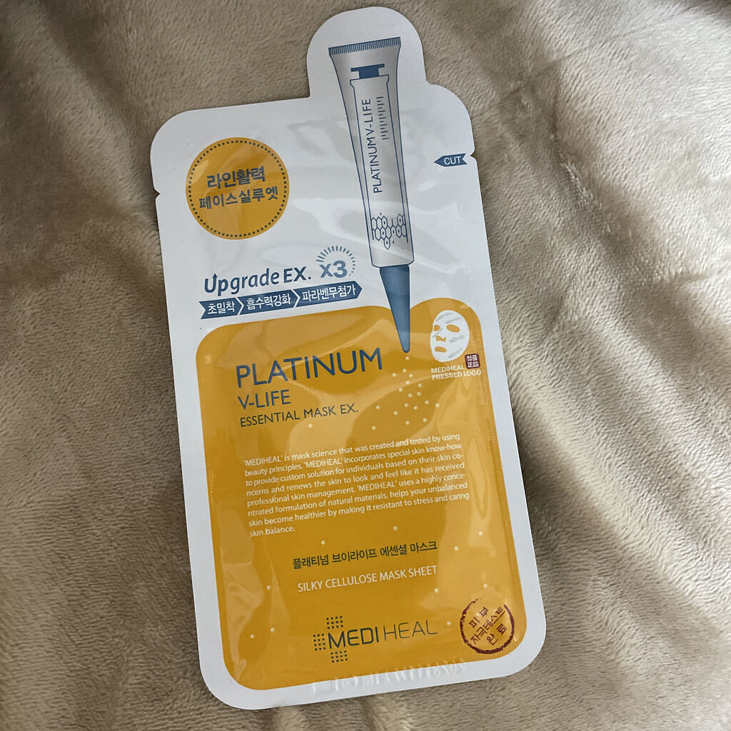  プラチナム V-LIFE エッセンシャルマスク EX/MEDIHEAL/シートマスク・パックを使ったクチコミ（1枚目）