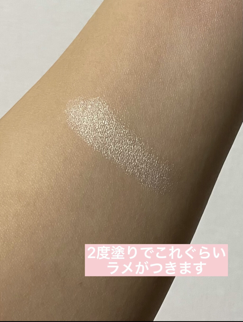 MP2wayアイクレヨン/セリア/スティックアイシャドウを使ったクチコミ（2枚目）