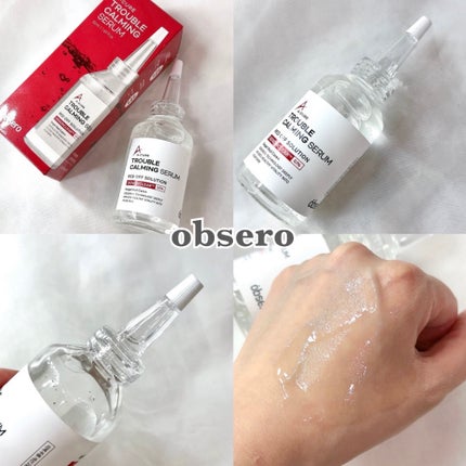 エーキュアトラブルカーミングセラム/obsero/美容液を使ったクチコミ(1枚目)