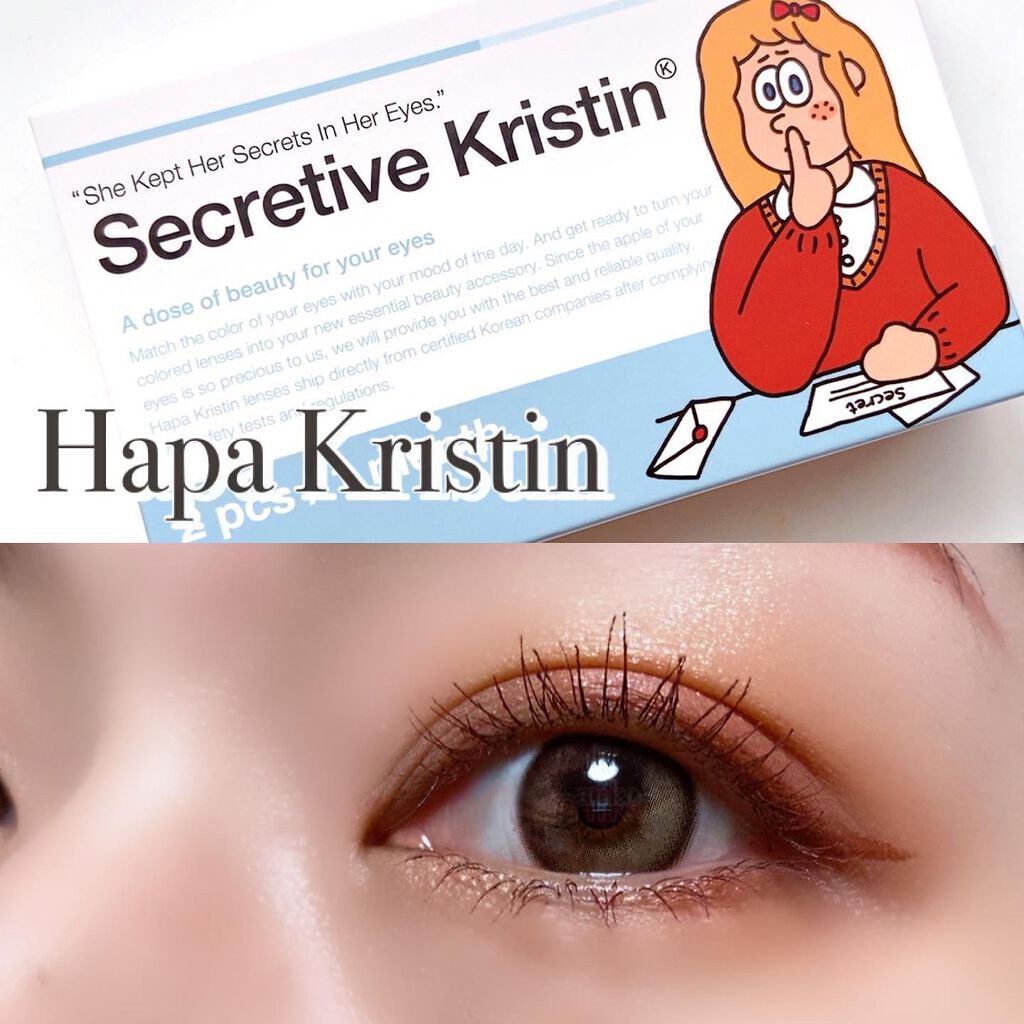 Secretive Kristen/Hapa kristin/カラーコンタクトレンズを使ったクチコミ(1枚目)