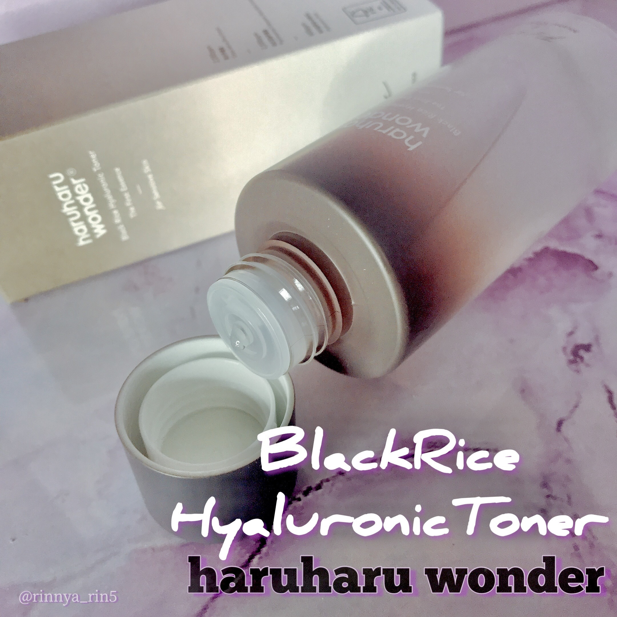 ブラックライス ヒアルロニックトナー/haruharu wonder/化粧水を使ったクチコミ（1枚目）