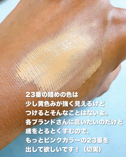 ピンクティーツリーカバープライマークッション/APLIN/クッションファンデーションを使ったクチコミ(5枚目)