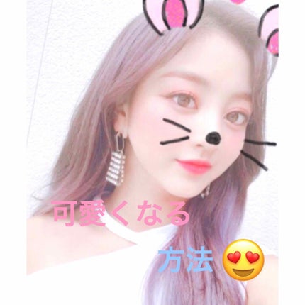 ボディミスト ピュアシャンプーの香り【パッケージリニューアル】/フィアンセ/香水(レディース)を使ったクチコミ(1枚目)