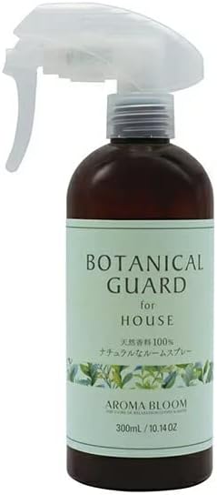ボタニカルガード for HOUSE  アロマブルーム