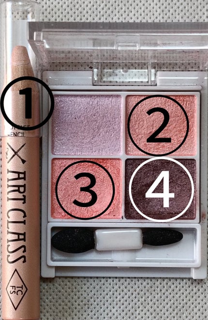 UVããŒã¹ã³ã³ãããŒã«ã«ã©ãŒ SPF 50+ã»PA+++ïŒæ§ïŒ/ç¡å°è¯å/åç²§äžå°ã䜿ã£ãã¯ãã³ãïŒ4æç®ïŒ