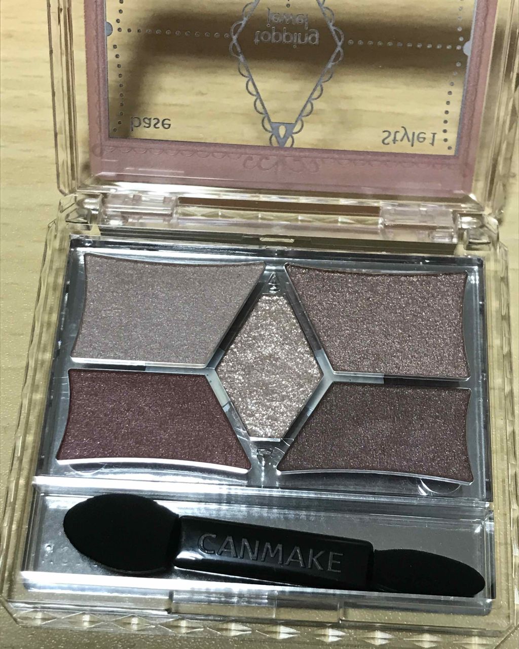 【旧品】パーフェクトスタイリストアイズ/キャンメイク/アイシャドウパレットを使ったクチコミ（2枚目）