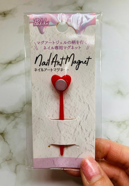 パルP マグアートジェル/parkikoi/ジェルネイルを使ったクチコミ(5枚目)