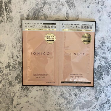 プレミアムイオン クイックリペアウォーター （毛髪美容補修水）/IONICO/洗い流すヘアトリートメントを使ったクチコミ（1枚目）