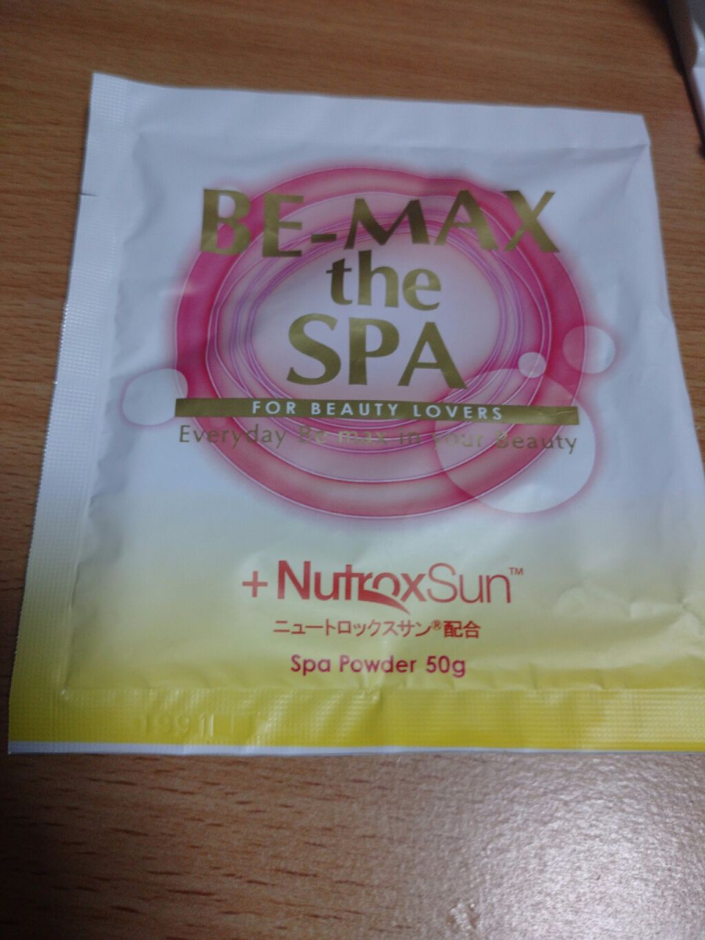 BE-MAX プロフェッショナル ザ スパ/BE-MAX/入浴剤を使ったクチコミ(1枚目)