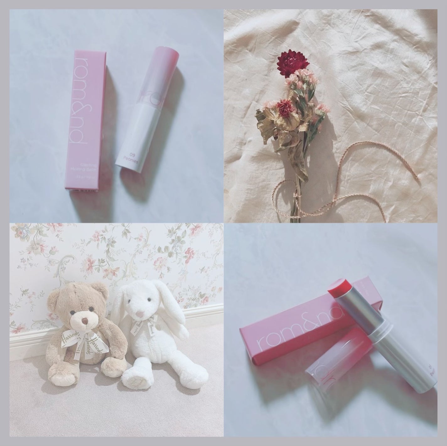 グラスティングメルティングバーム/rom&nd/リップバームを使ったクチコミ(1枚目)