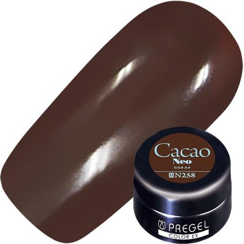 プリジェル カラーEX カカオneo