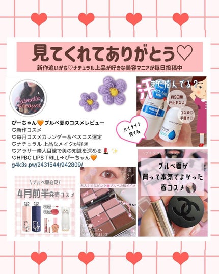 マスクフィットオールカバーデュアルコンシーラー/TIRTIR(ティルティル)/コンシーラーを使ったクチコミ(10枚目)