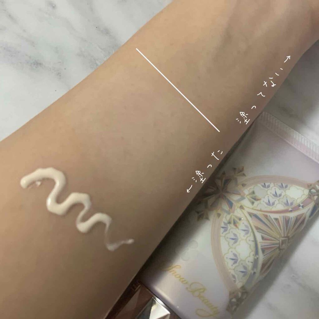 ãã¯ã€ããã³ã°ããŒã³ã¢ãããšãã»ã³ã¹/ã¹ããŒãã¥ãŒãã£ãŒ/åç²§äžå°ã䜿ã£ãã¯ãã³ãïŒ1æç®ïŒ