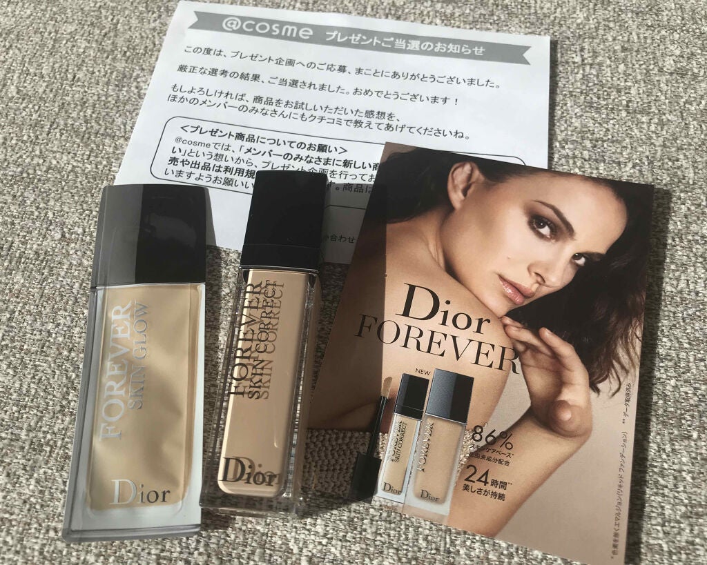 【旧】ディオールスキン フォーエヴァー スキン コレクト コンシーラー/Dior/リキッドコンシーラーを使ったクチコミ(1枚目)