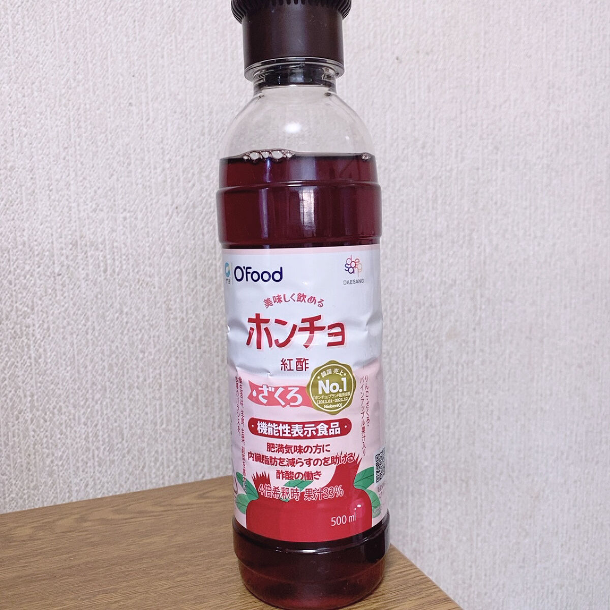 ホンチョ/O'Food/その他飲むお酢を使ったクチコミ（2枚目）