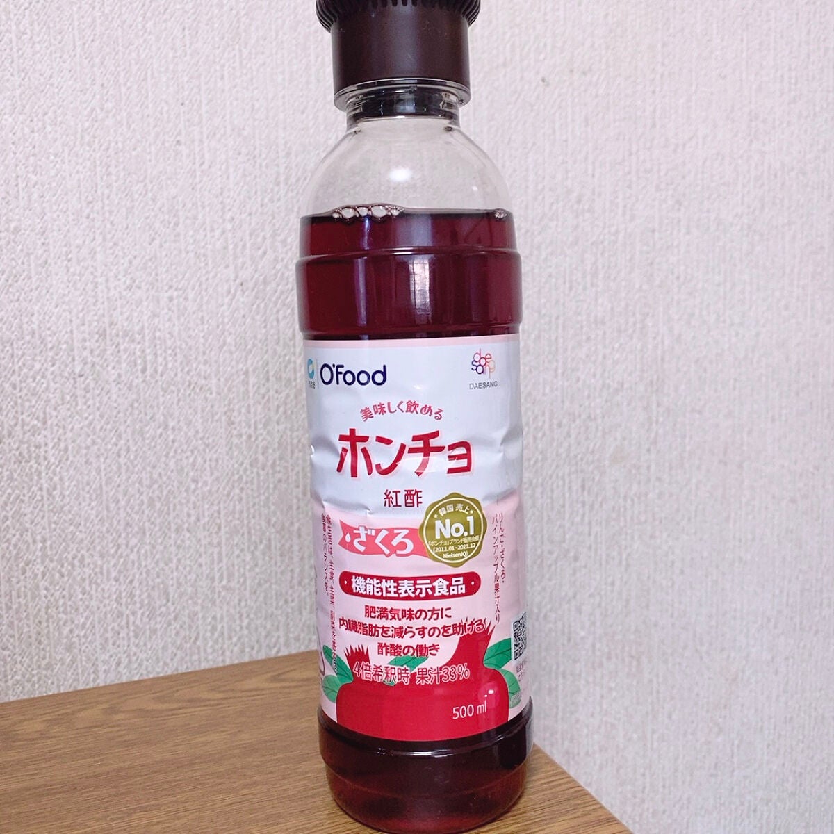 ホンチョ/O'Food/その他飲むお酢を使ったクチコミ(2枚目)