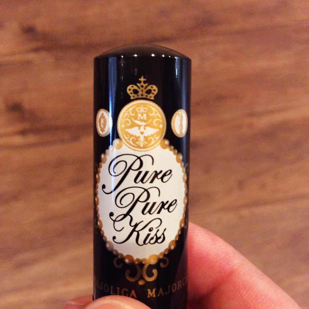 ピュア・ピュア・キッス/MAJOLICA MAJORCA/口紅を使ったクチコミ(1枚目)