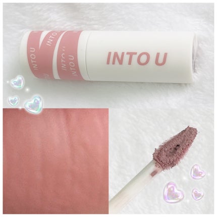 スーパーマットリップ&チークマッド/INTO U/口紅を使ったクチコミ(2枚目)