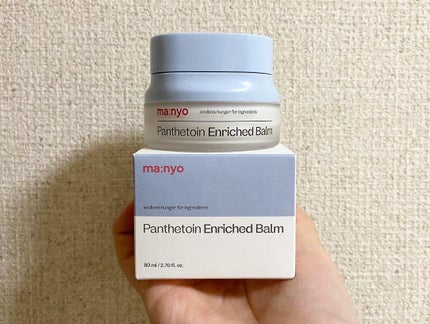 パンテトインクリーム/manyo/フェイスクリームを使ったクチコミ(8枚目)