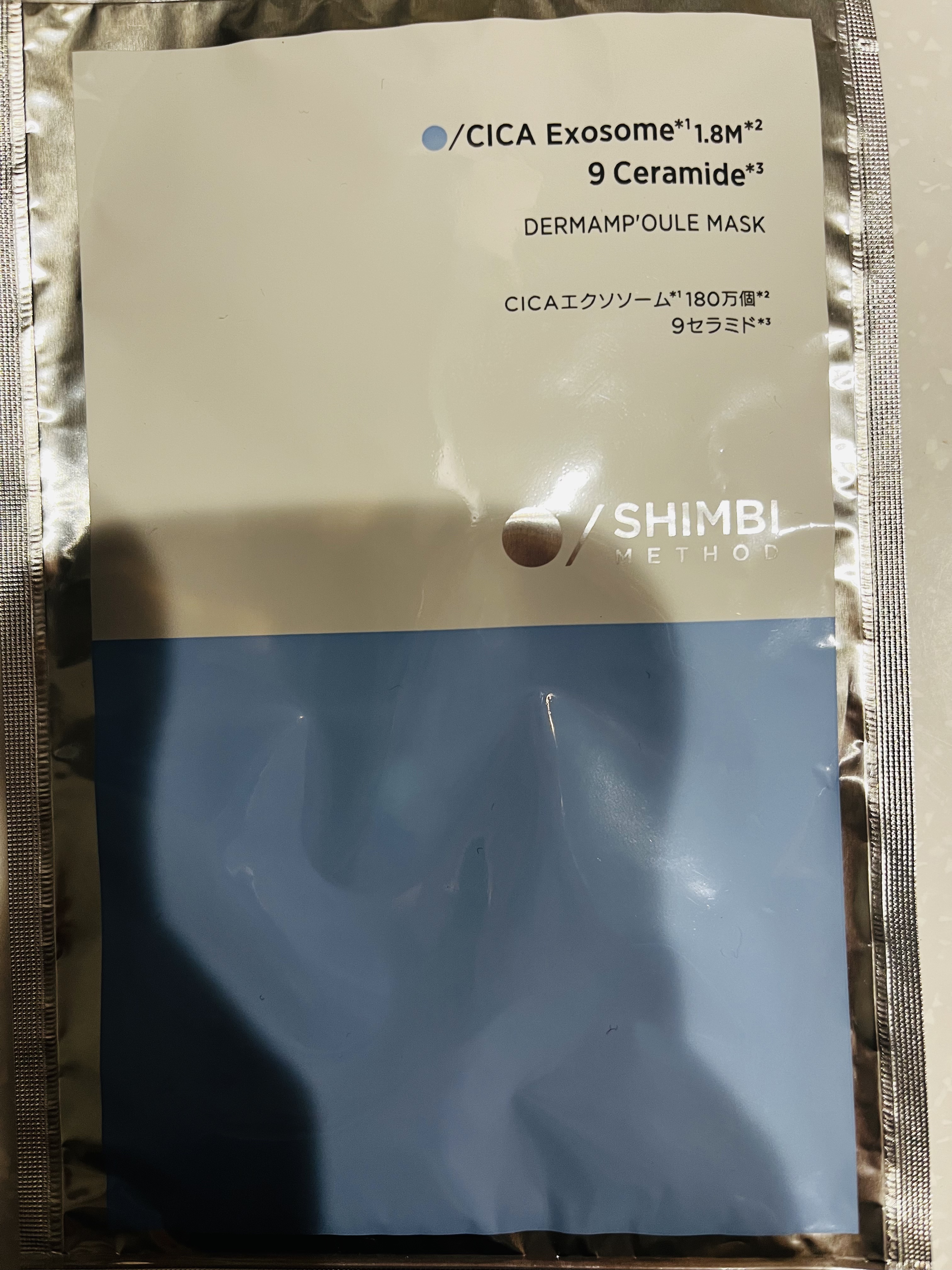 ダーマンプルマスク CICAエクソソーム ×9セラミド/SHIMBI METHOD/シートマスク・パックを使ったクチコミ（1枚目）