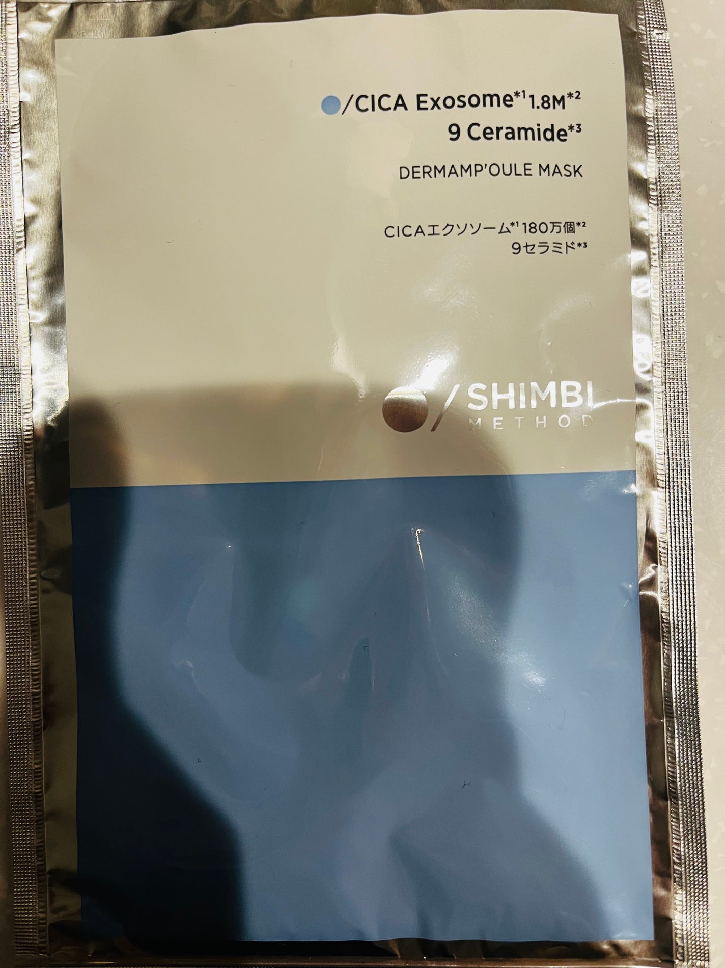 ダーマンプルマスク CICAエクソソーム ×9セラミド/SHIMBI METHOD/シートマスク・パックを使ったクチコミ(1枚目)