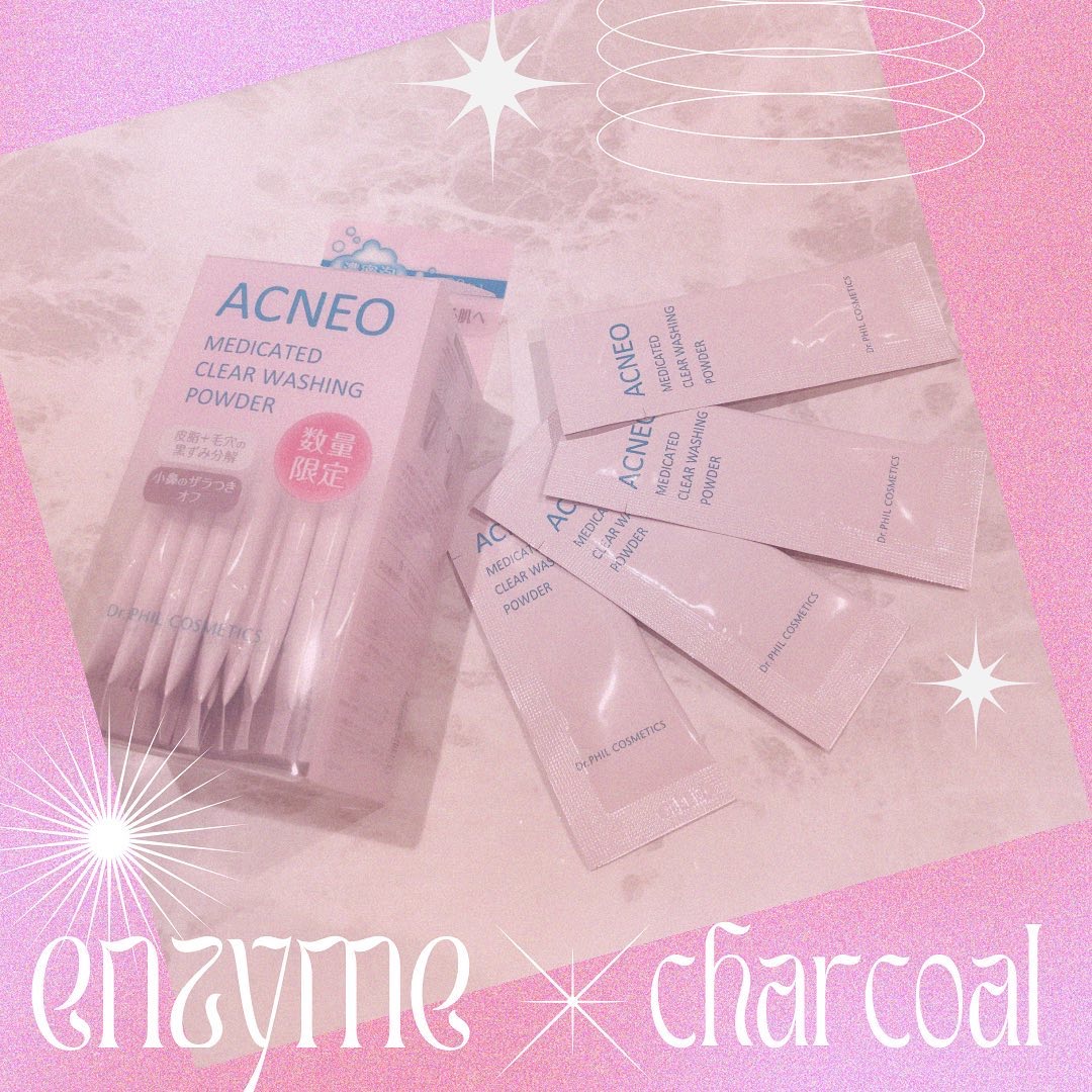 アクネオ 薬用 クリアウォッシング パウダー/フォルミュール/洗顔パウダーを使ったクチコミ（1枚目）