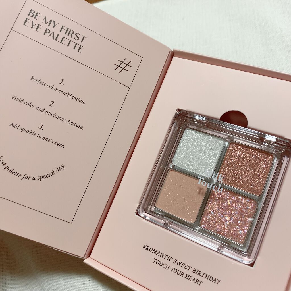 ビーマイファーストアイパレット/Milk Touch/アイシャドウパレットを使ったクチコミ(3枚目)