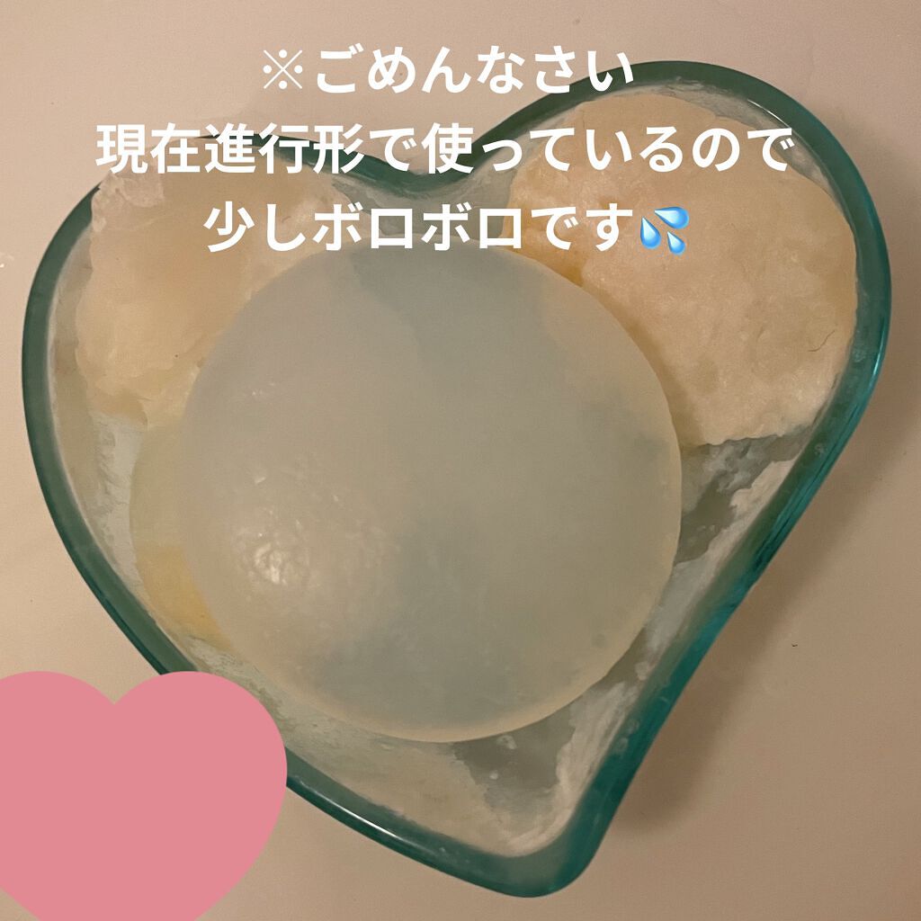 マイルドソープ/DHC/洗顔石鹸を使ったクチコミ（1枚目）