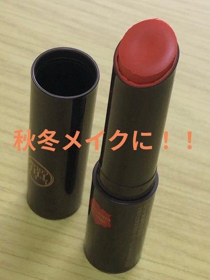 リップザカラー/リップザカラー/口紅を使ったクチコミ(5枚目)