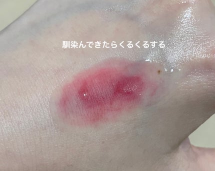 エリクシール アドバンスド クリアホットクレンジングジェル AD/エリクシール/クレンジングジェルを使ったクチコミ(5枚目)