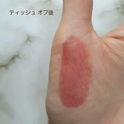 ルージュ ピュールクチュール ヴェルニ ウォーターグロウ/YVES SAINT LAURENT BEAUTE/口紅を使ったクチコミ(5枚目)