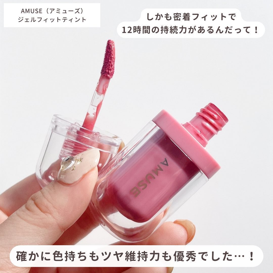 ã¡ãã²ãðšéåœã³ã¹ã¡ on LIPS ãðŠ¢AMUSEã¢ãã¥ãŒãºãžã§ã«ãã£ãããã£ã³ã@amuse.jp..ãïŒ4æç®ïŒ