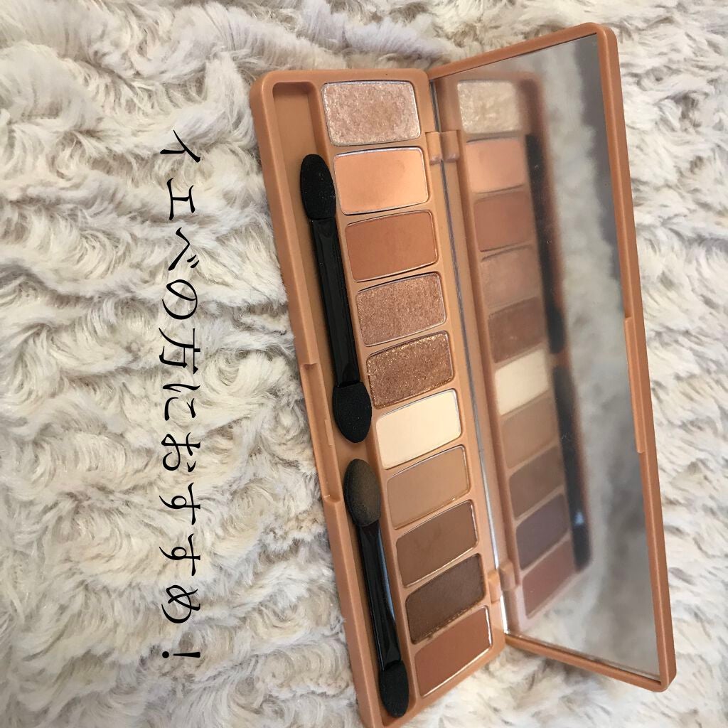 プレイカラー アイシャドウ/ETUDE/アイシャドウパレットを使ったクチコミ(2枚目)