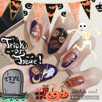 ハロウィンネイルアートシール/DAISO/ネイルシールを使ったクチコミ(1枚目)