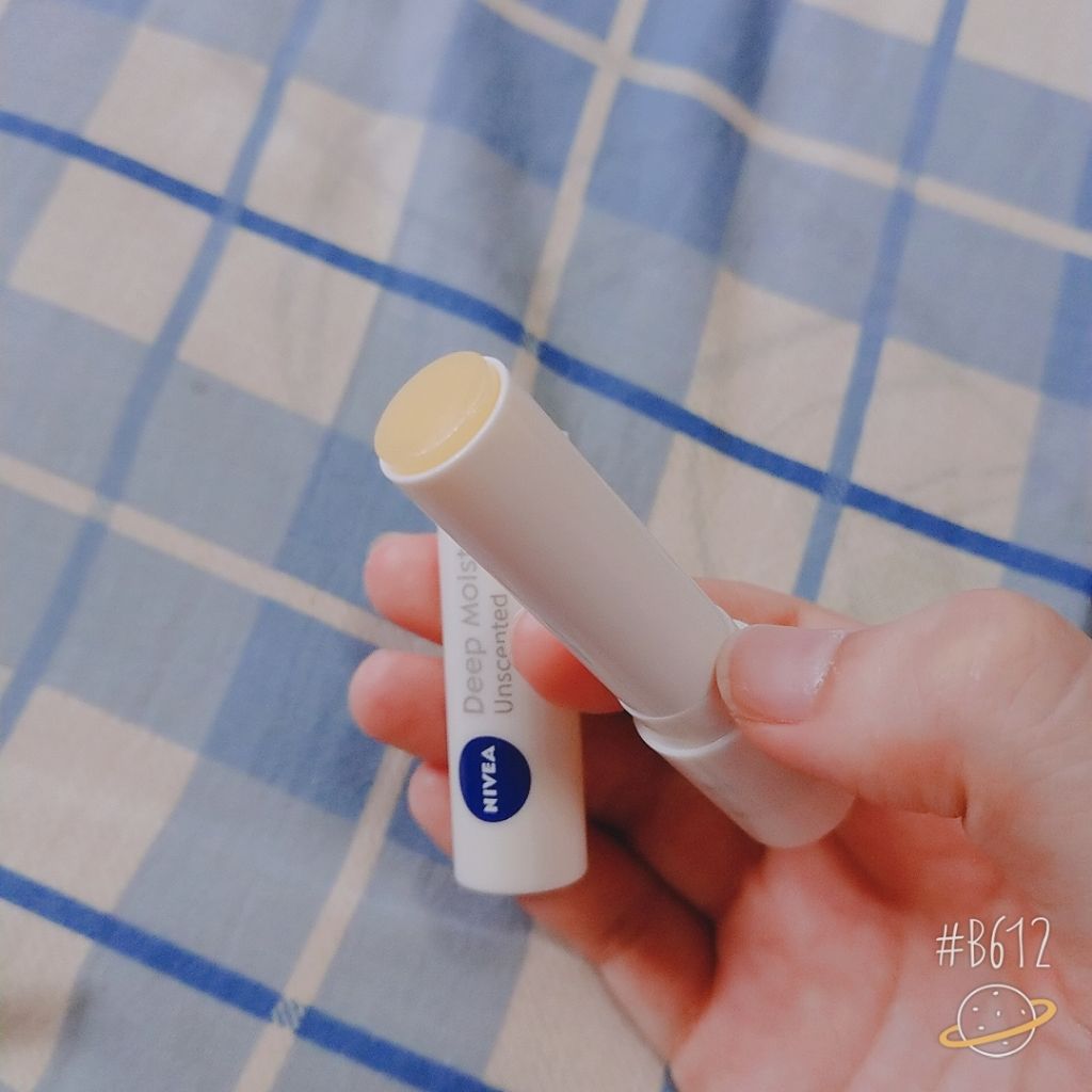 ニベア ディープモイスチャーリップ/ニベア/リップクリームを使ったクチコミ(2枚目)