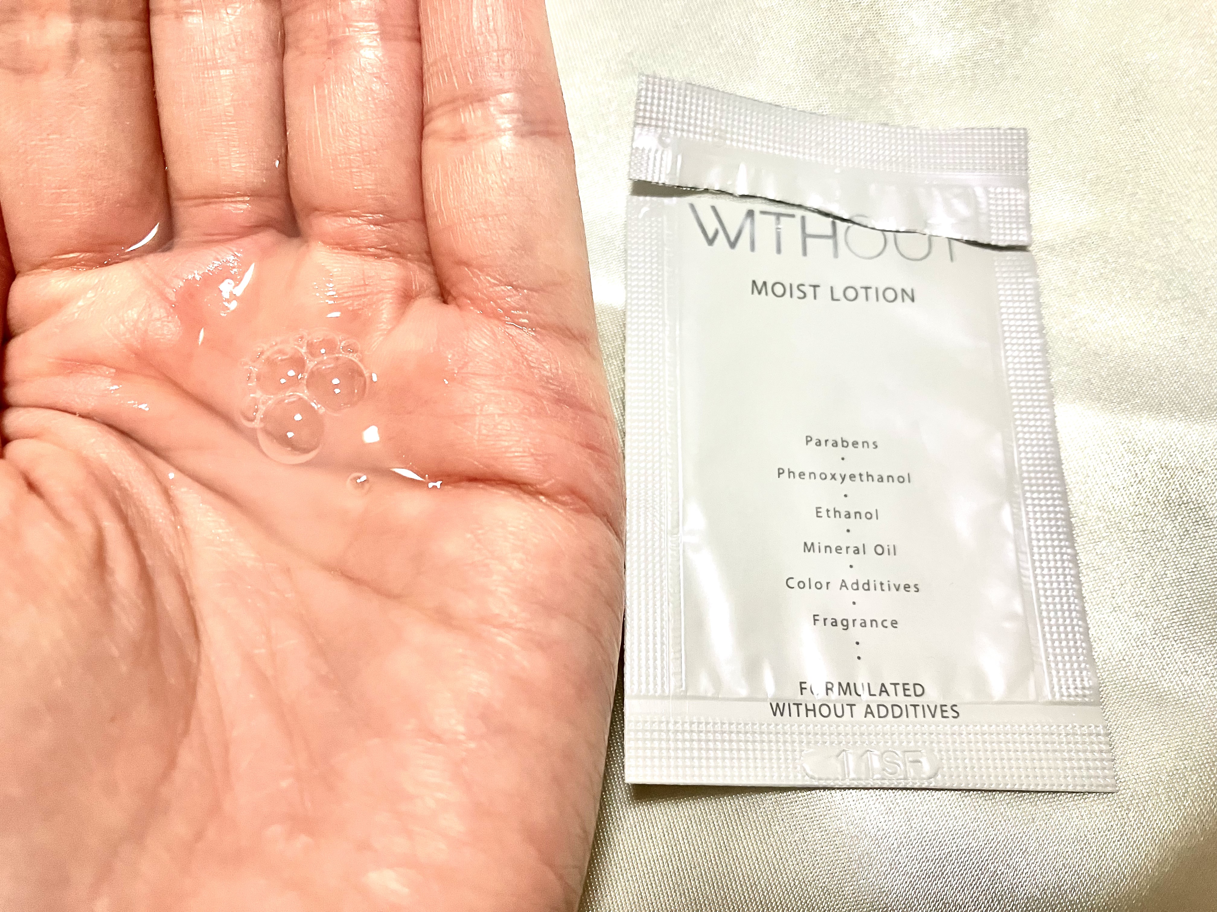 ウィズアウト クレンジング ジェル/WITHOUT/クレンジングジェルを使ったクチコミ（3枚目）