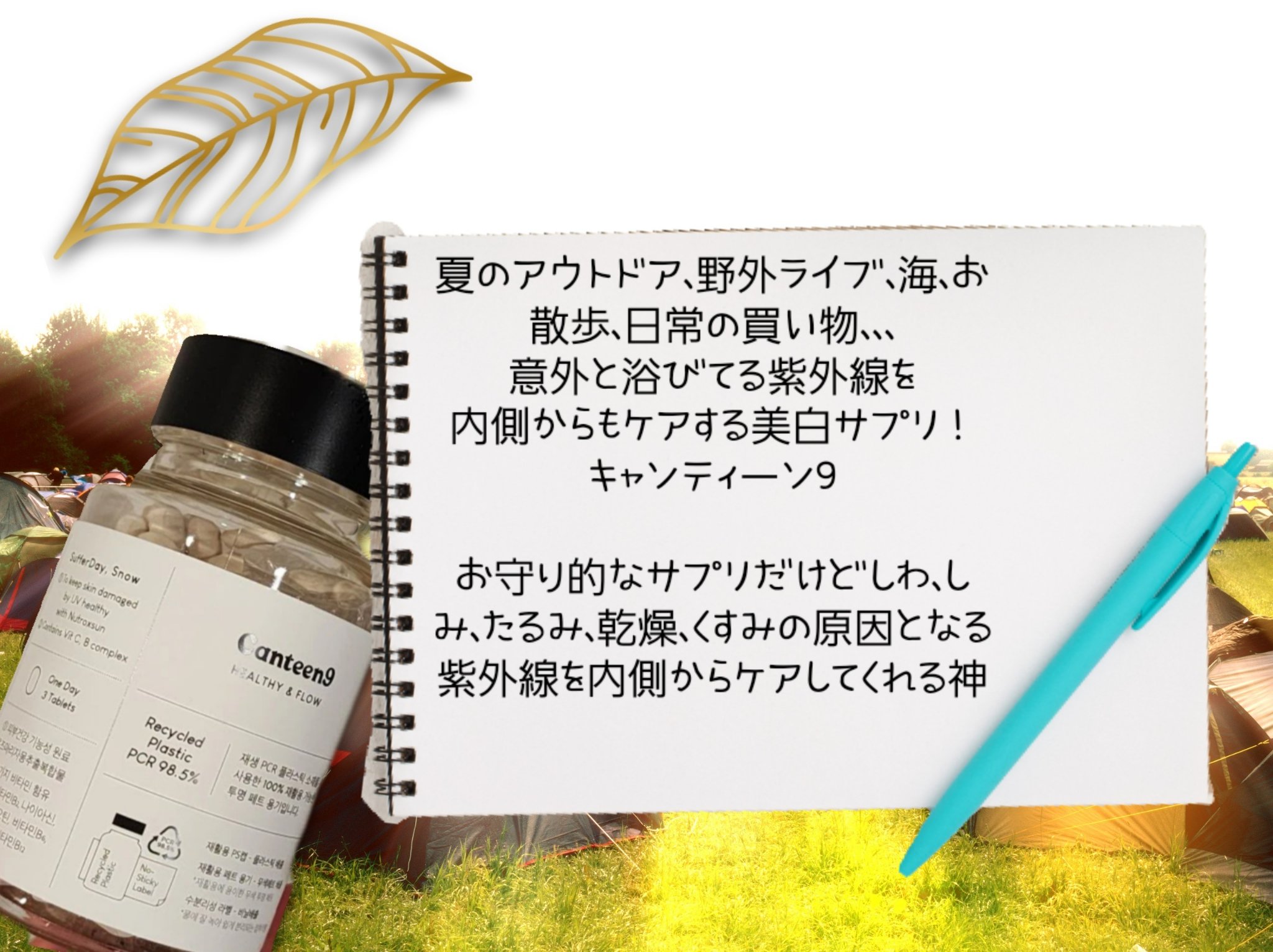 ディアナチュラゴールド EPA＆DHA  [機能性表示食品]/Dear-Natura (ディアナチュラ)/健康サプリメントを使ったクチコミ（3枚目）