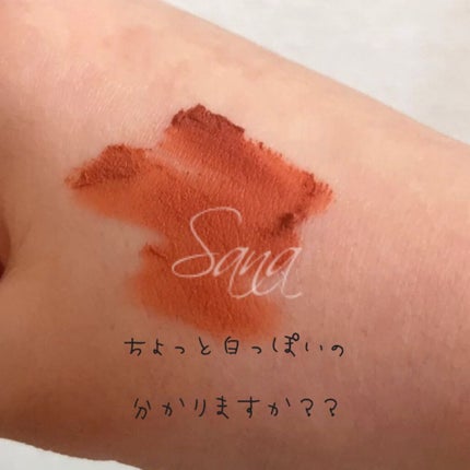 ゼロベルベットティント/rom&nd/リップティントを使ったクチコミ(7枚目)