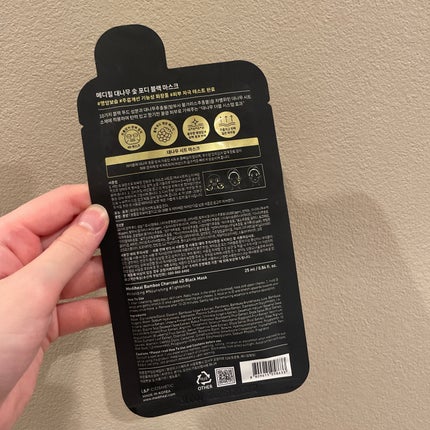 バンブー チャコール 4D ブラック マスク/MEDIHEAL/シートマスク・パックを使ったクチコミ(2枚目)