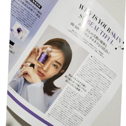 水溶性プラセンタエキス原液/Bb lab./美容液を使ったクチコミ(4枚目)