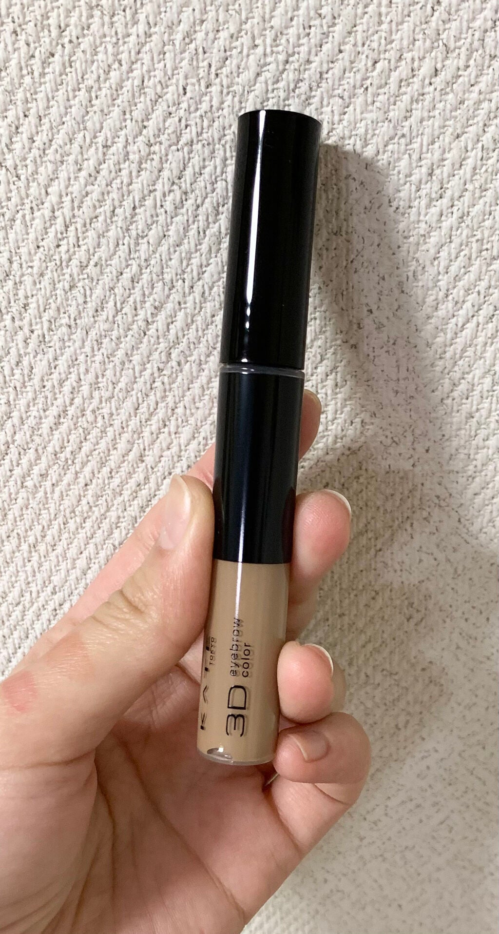 3DアイブロウカラーN/KATE/眉マスカラを使ったクチコミ(2枚目)