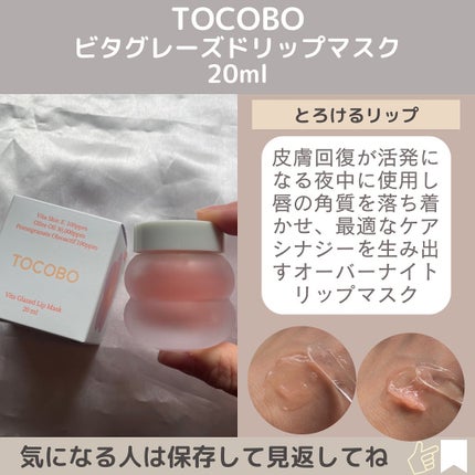 ヴィーガンペプチドバクチオールサンスティック SPF50+ PA++++/MARY&MAY/日焼け止めスティックを使ったクチコミ(5枚目)